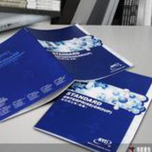 图文印刷设计全解析 价格、批发与厂家选择指南