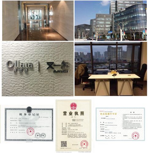 从100克定做到视觉盛宴 如何通过图文设计打造产品差异化魅力
